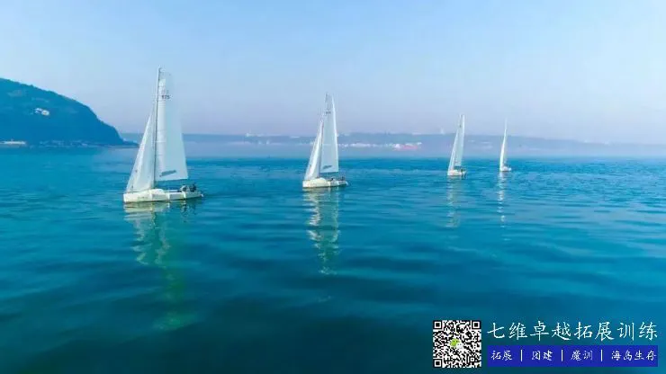 制定篮球交流计划以促进个人技能发展的方法_2